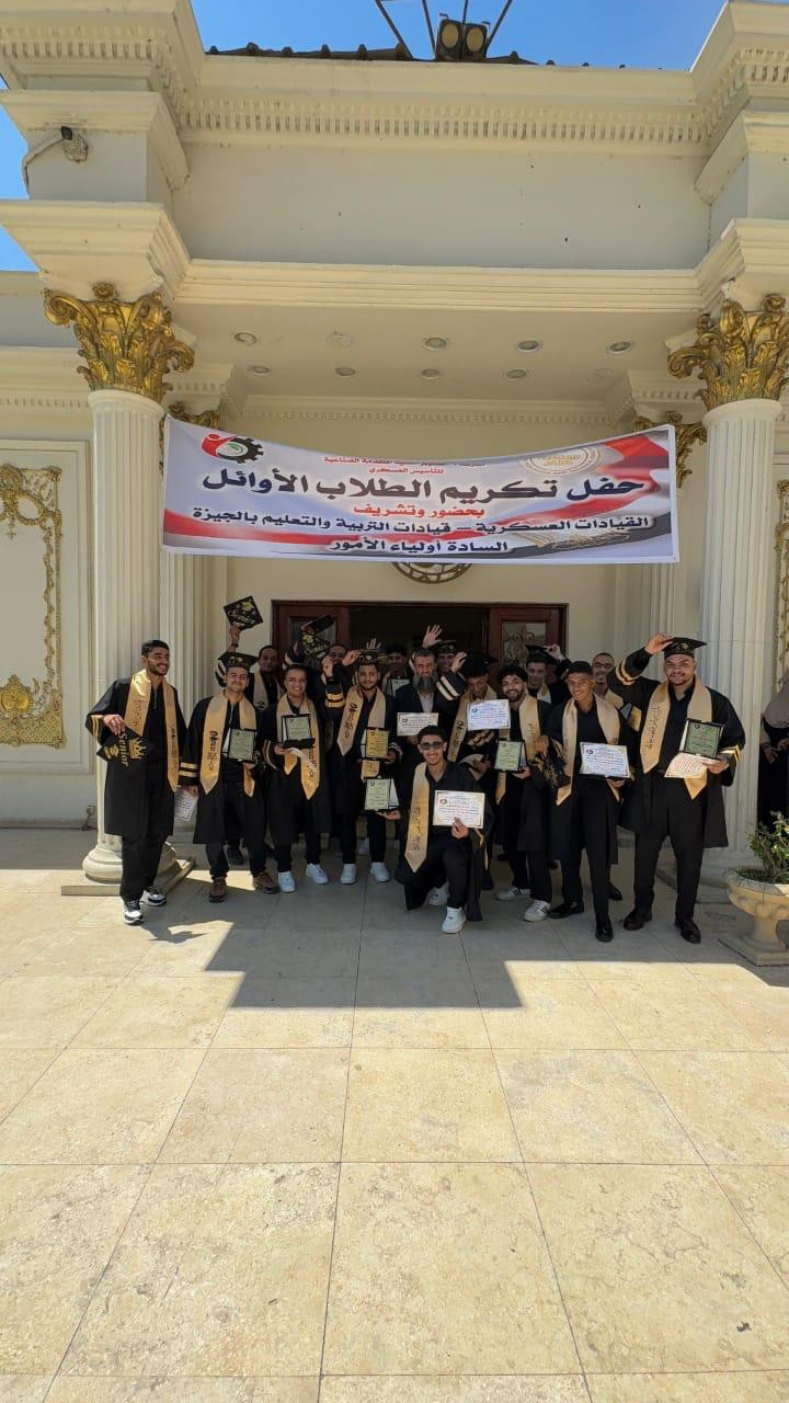 ي زيارة ميدانية إلى مصادر توفير التغذية الكهربائية لمشروعات الدلتا الج