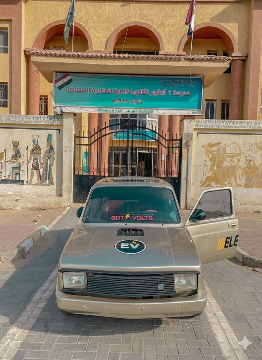 سيارة كهرباء