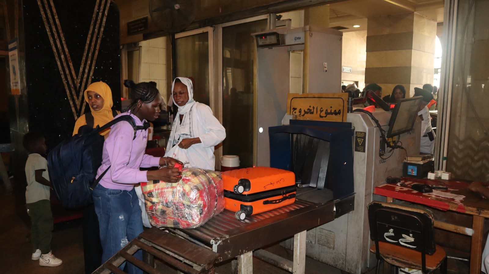 السكة الحديد