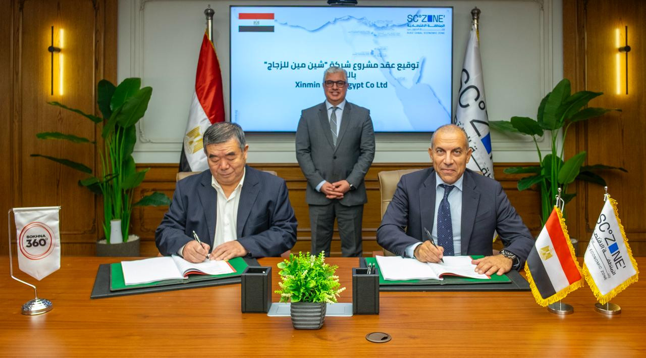 وليد جمال الدين