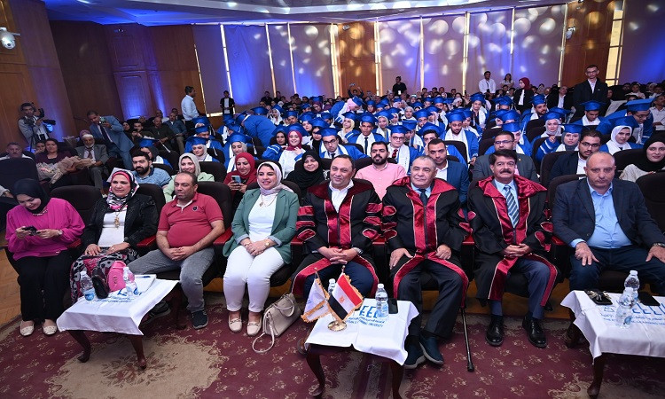 جامعة الفيوم