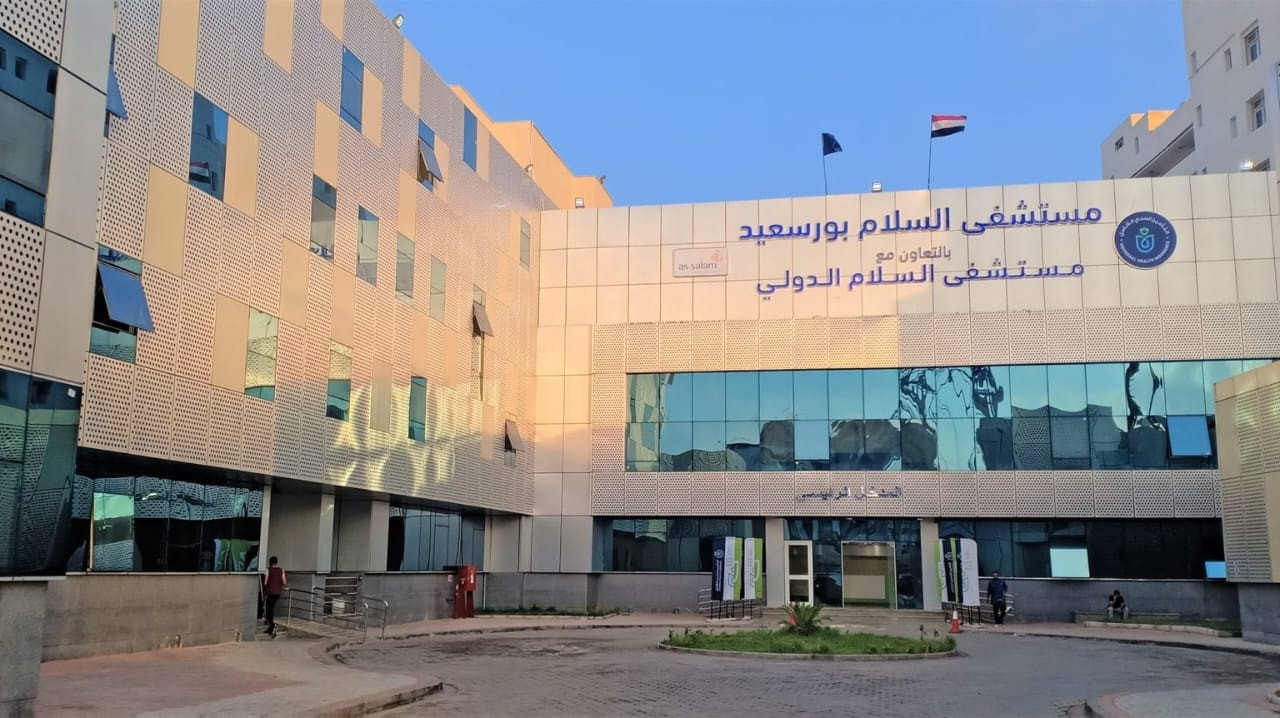 استئصال ورم