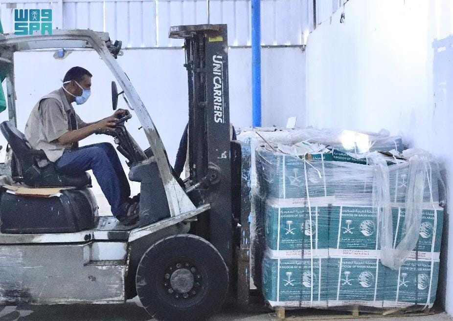 إغاثة سعودية