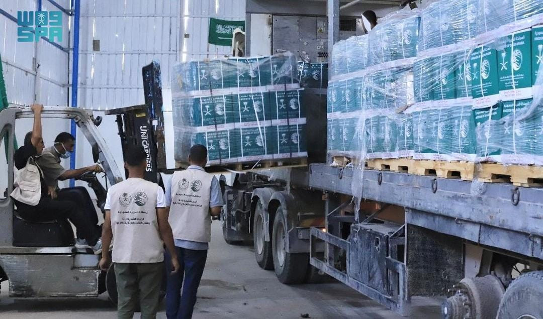 إغاثة سعودية