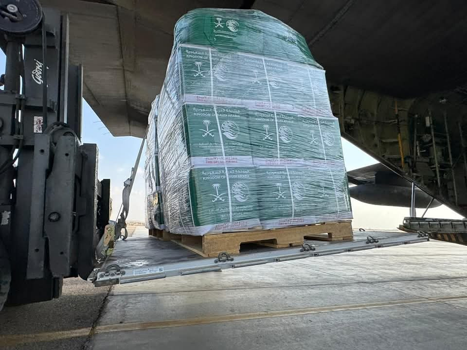 الطائرة الإغاثية السعودية