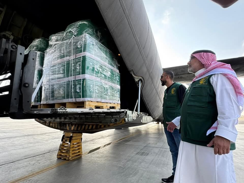 الطائرة الإغاثية السعودية