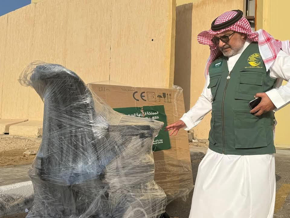 الطائرة الإغاثية السعودية