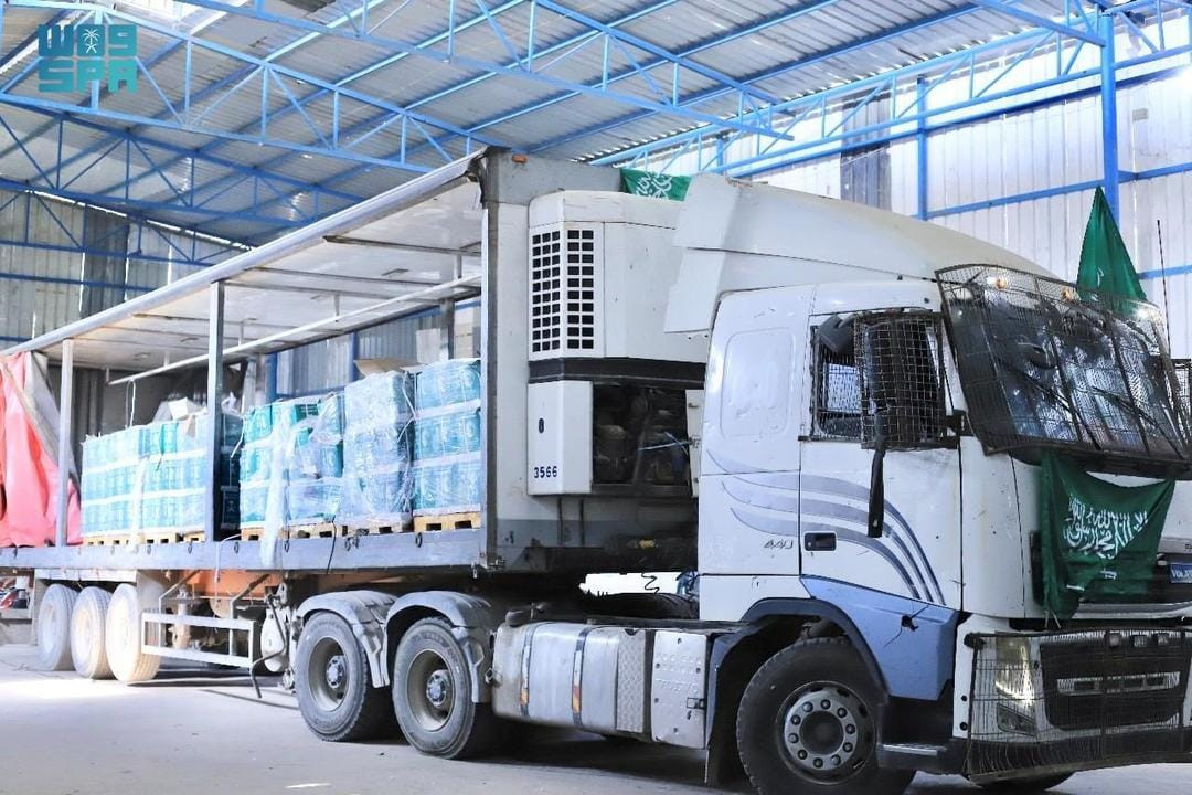 الطائرة الإغاثية السعودية