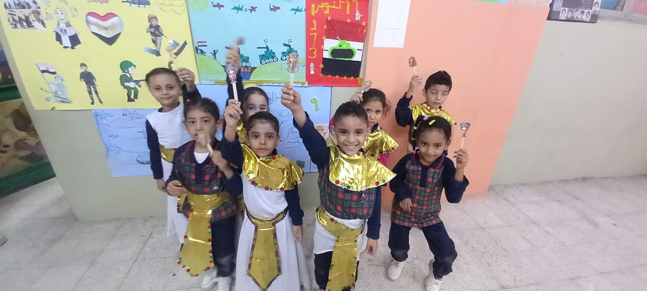 الطفولة المبكرة