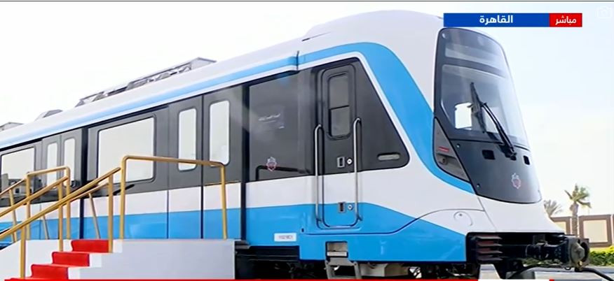 رئيس الوزراء