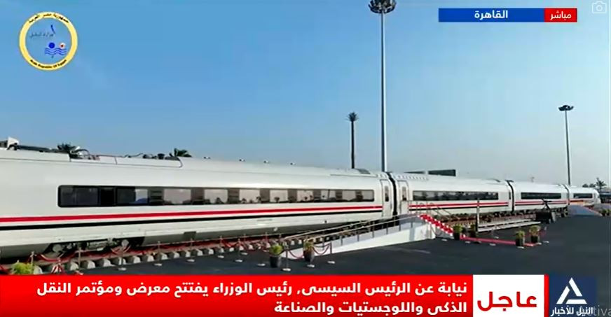 رئيس الوزراء