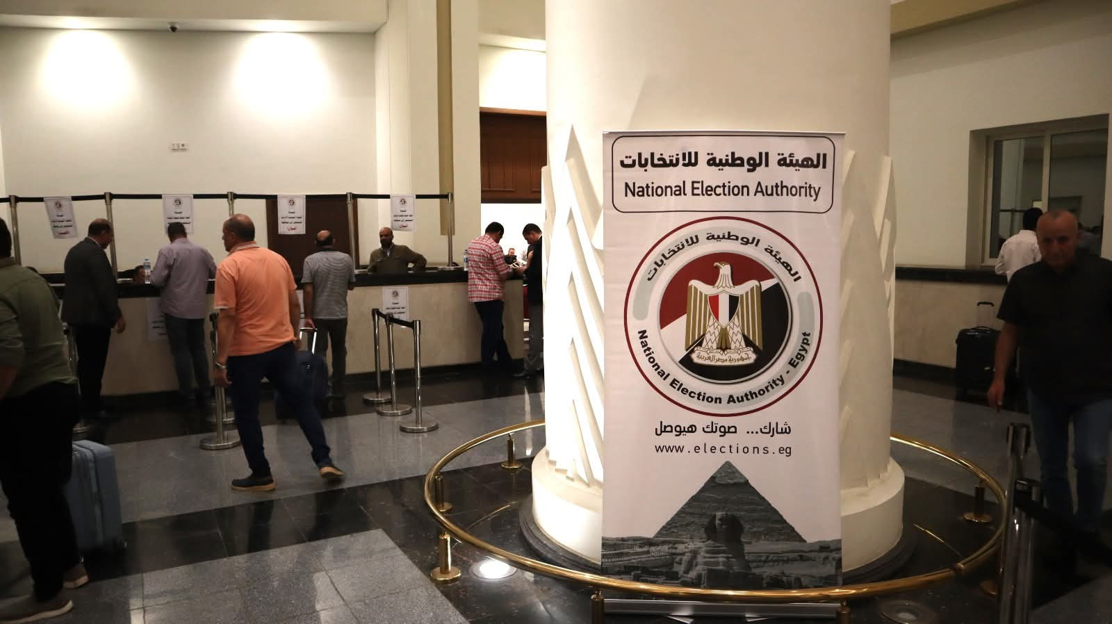 السكة الحديد