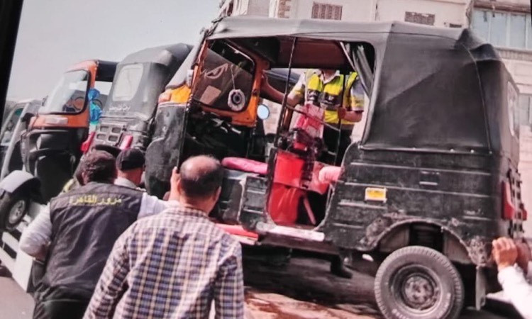 حملات لمصادرة