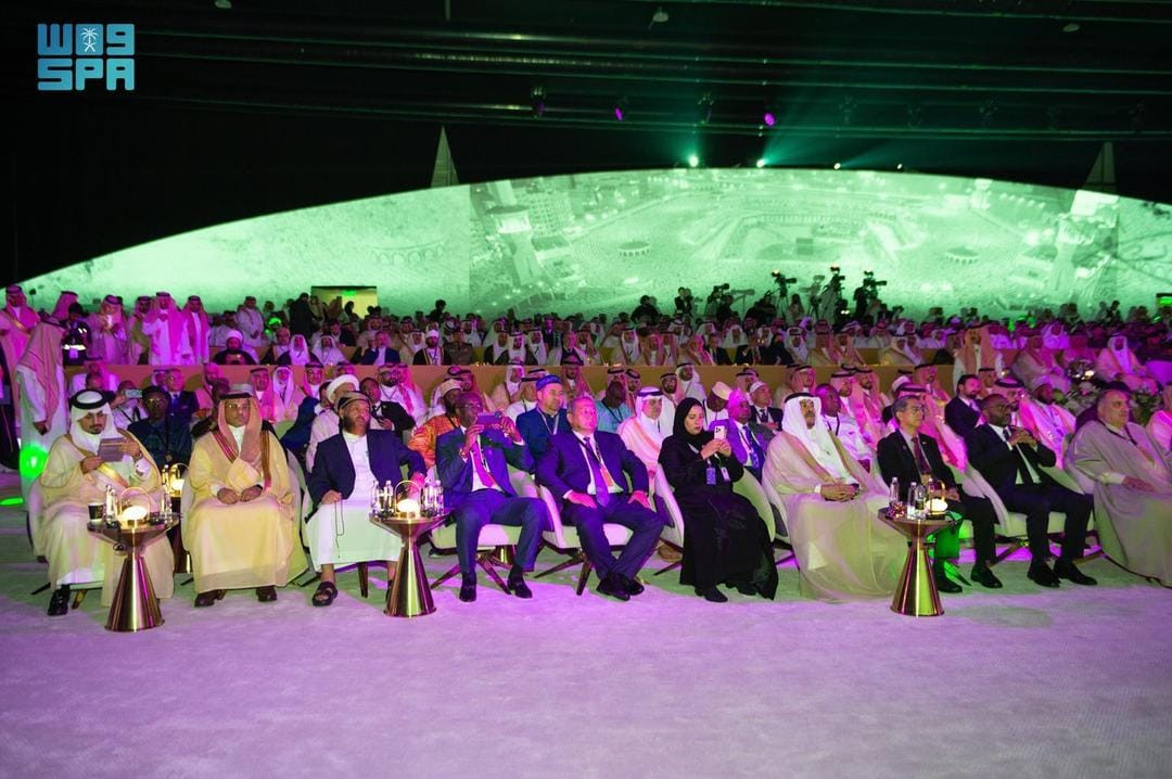 مؤتمر السعودية