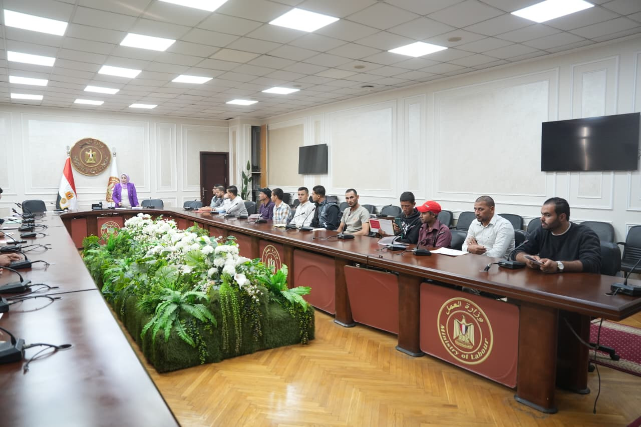 وزارة العمل