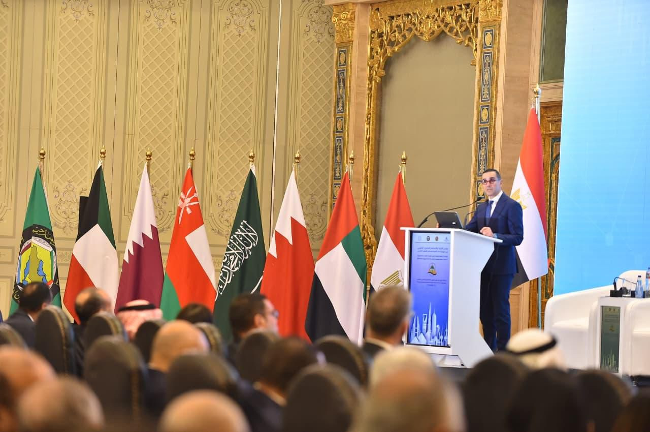 وزير الاستثمار