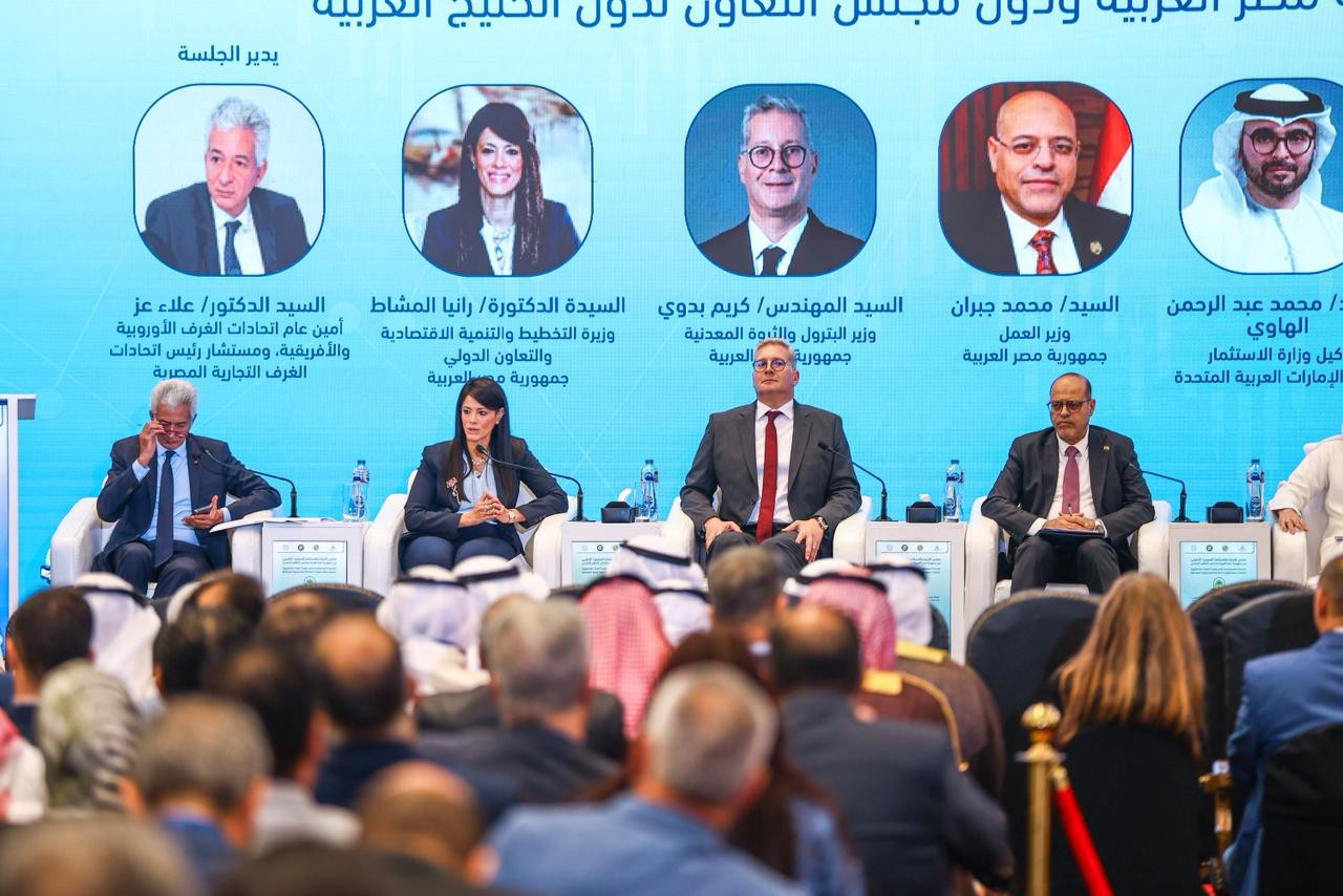 رانيا المشاط