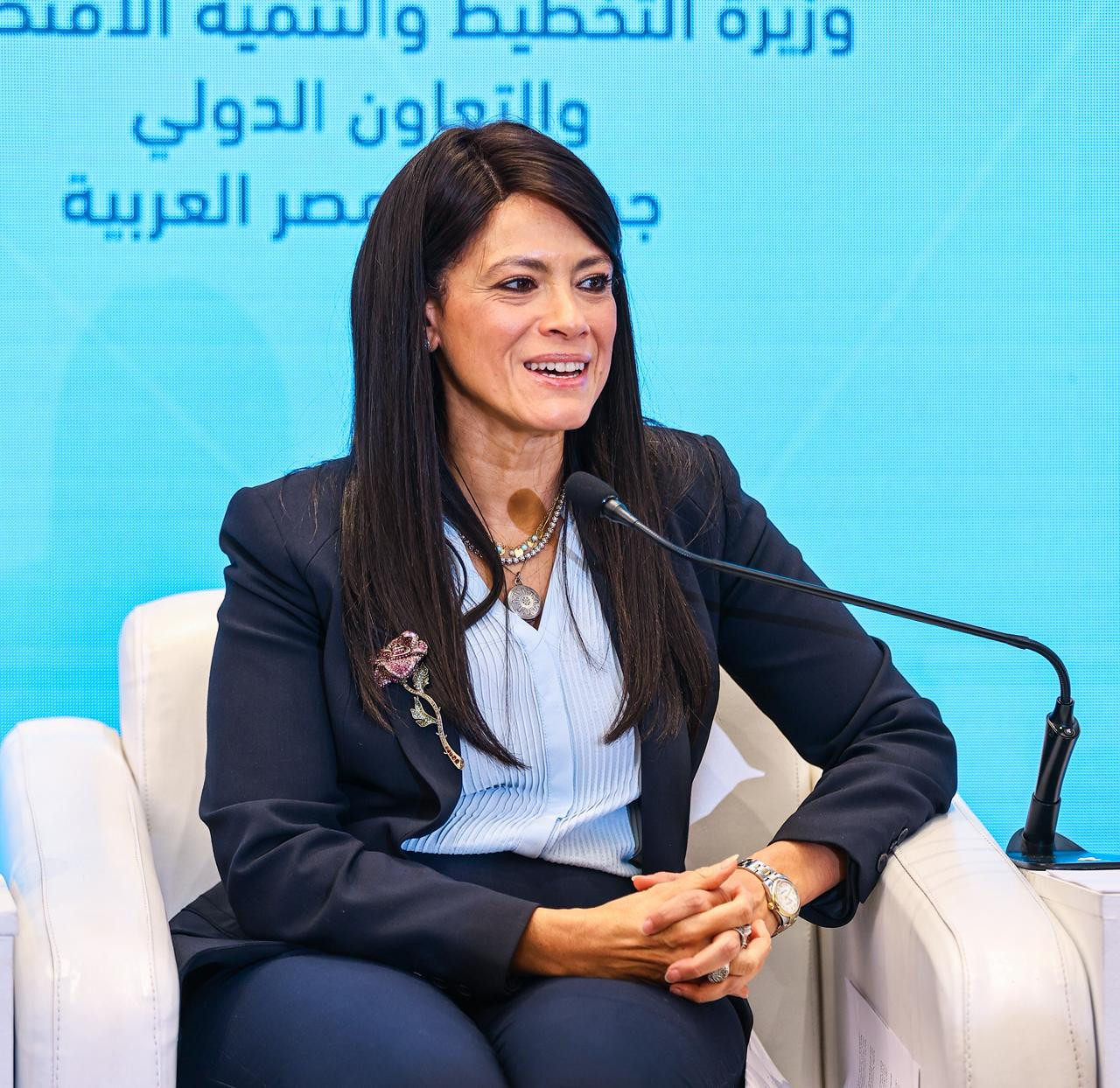 رانيا المشاط