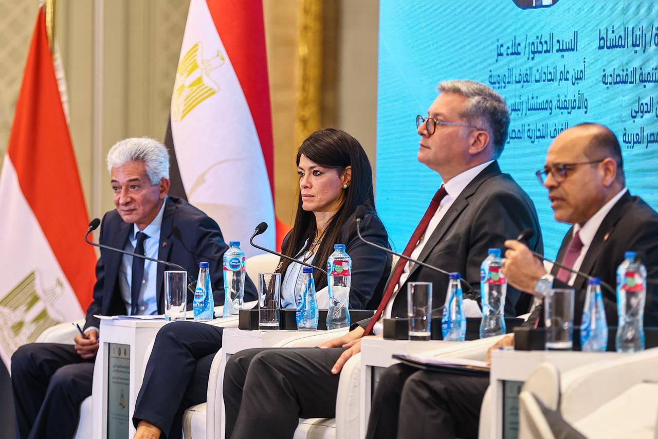 رانيا المشاط