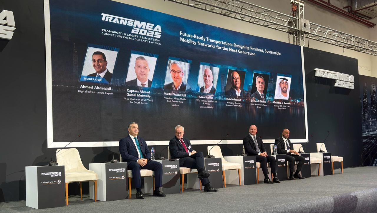 اقتصادية قناة السويس