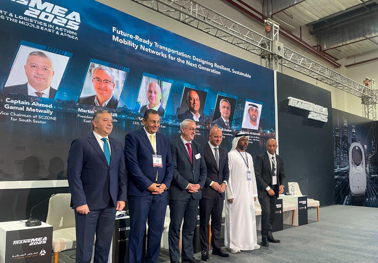 اقتصادية قناة السويس