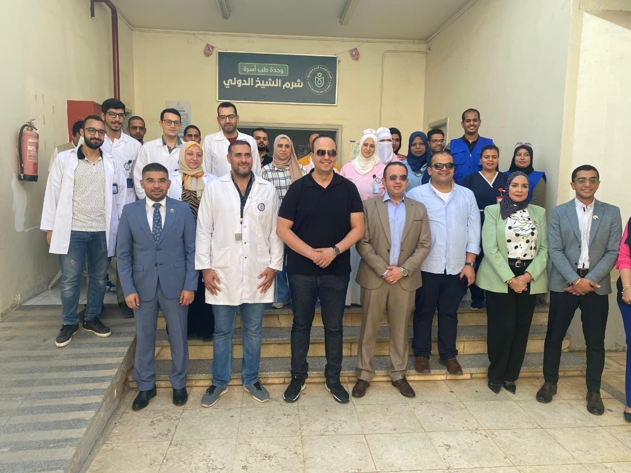 رئيس الرعاية الصحية