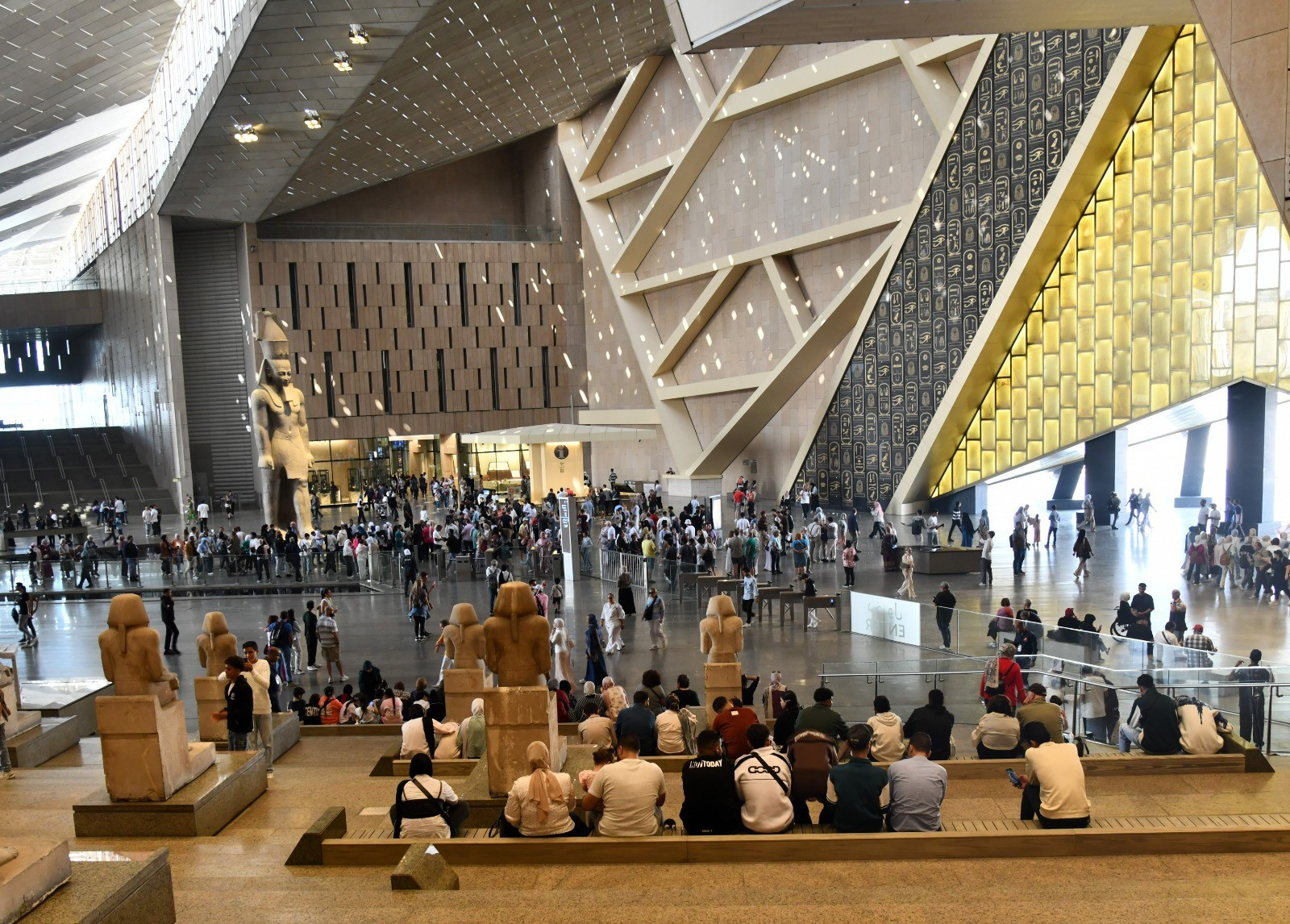 المتحف المصري