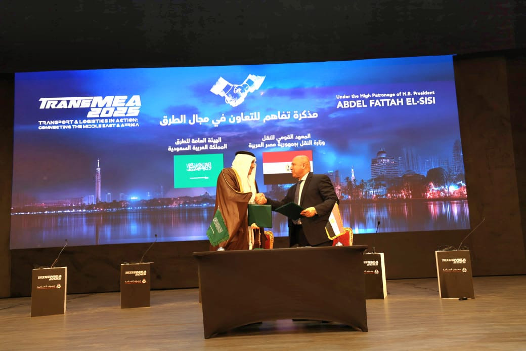 كامل الوزير