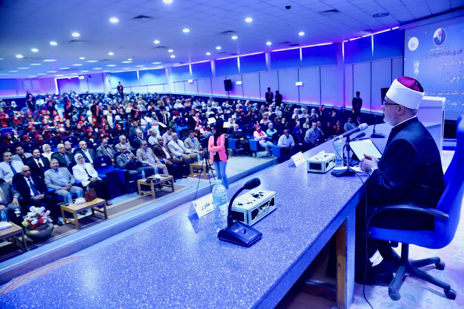 مفتي الجمهورية