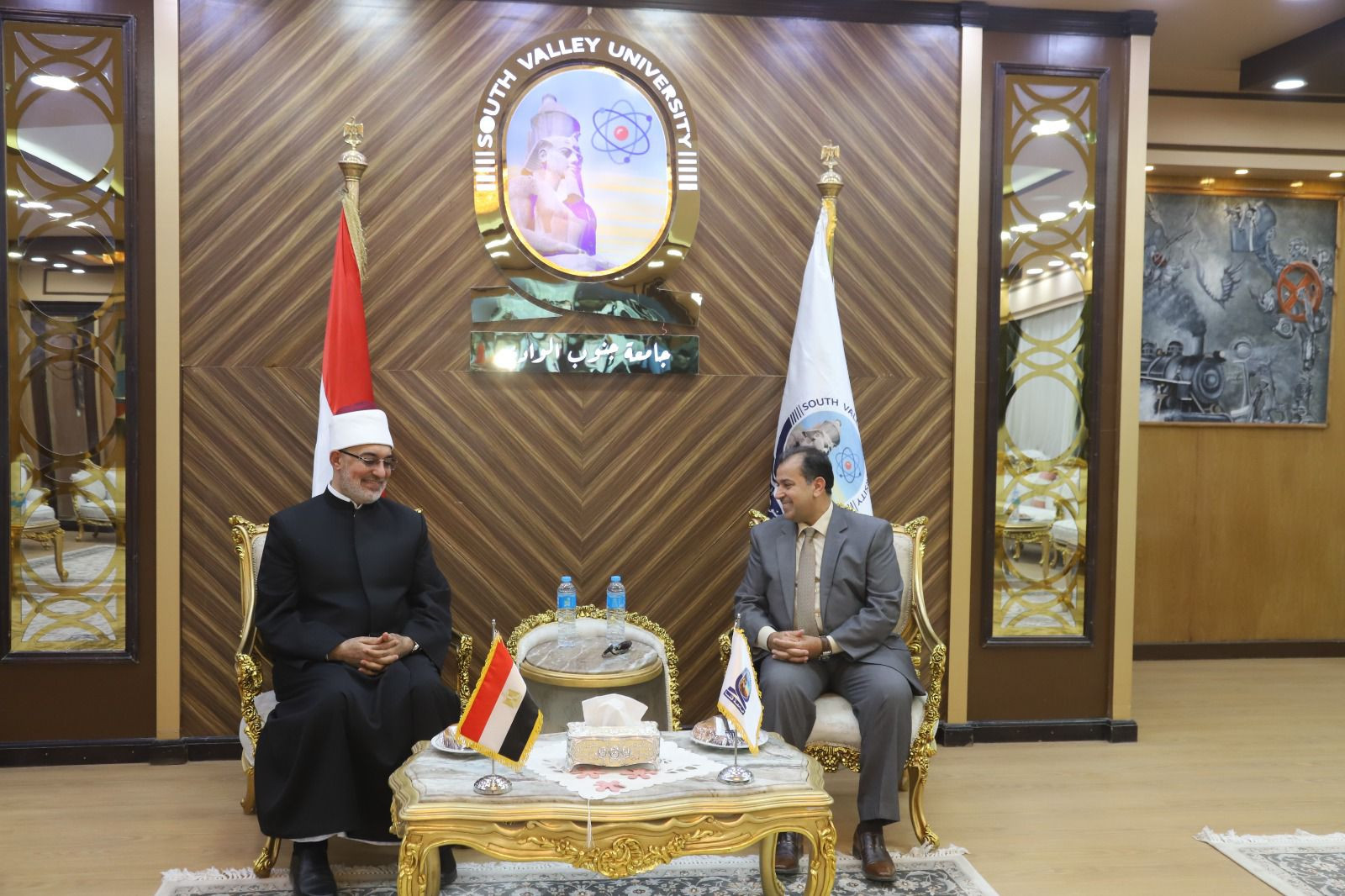 مفتي الجمهورية