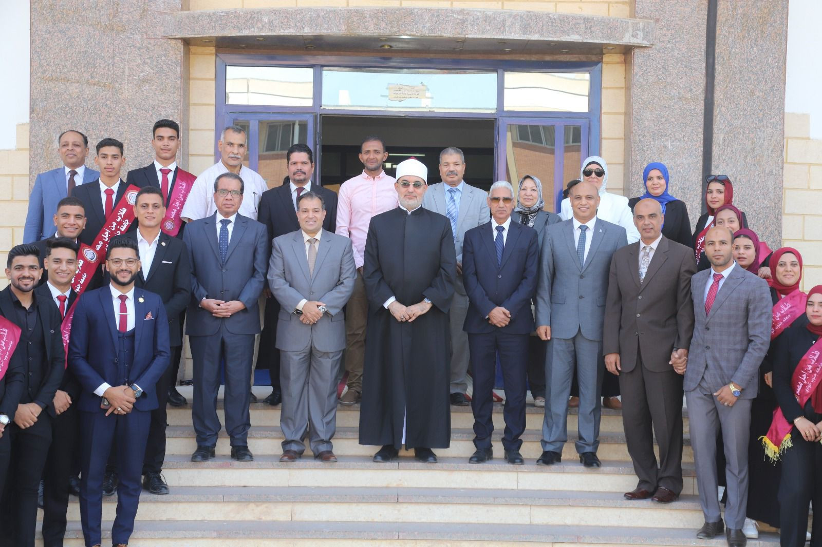 مفتي الجمهورية