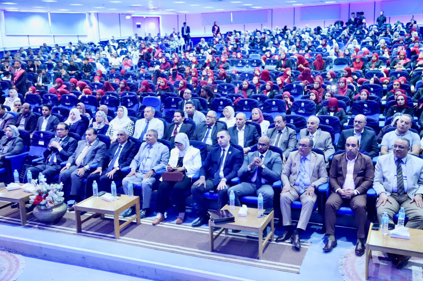 مفتي الجمهورية