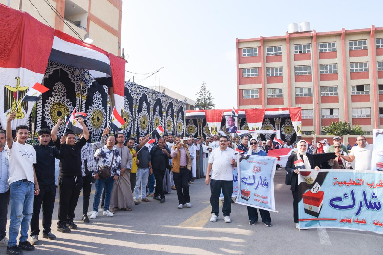 محافظ الإسكندرية