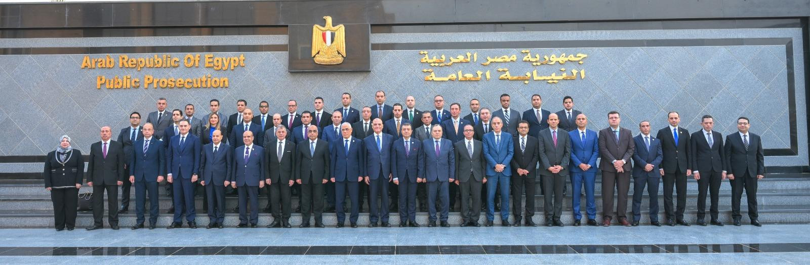 النائب العام