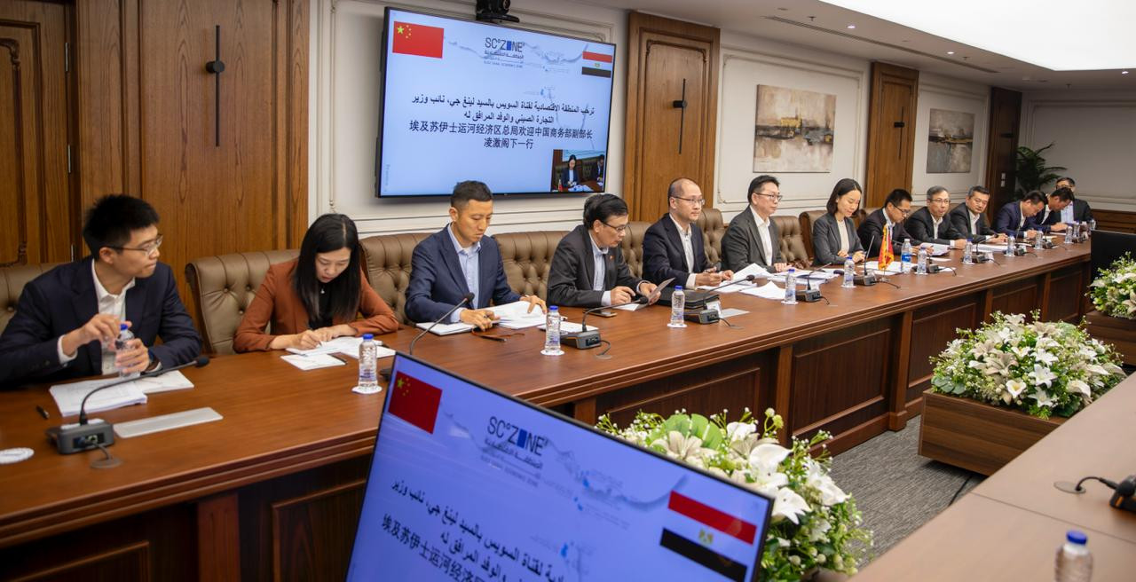 اقتصادية قناة السويس