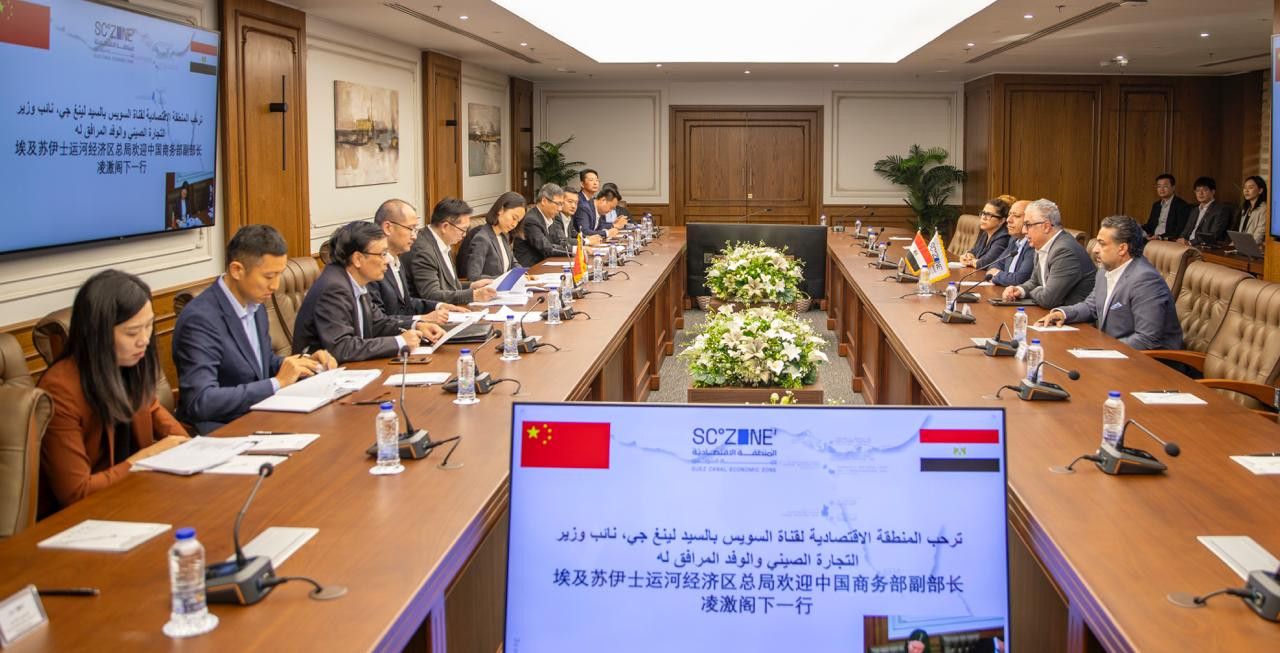 اقتصادية قناة السويس