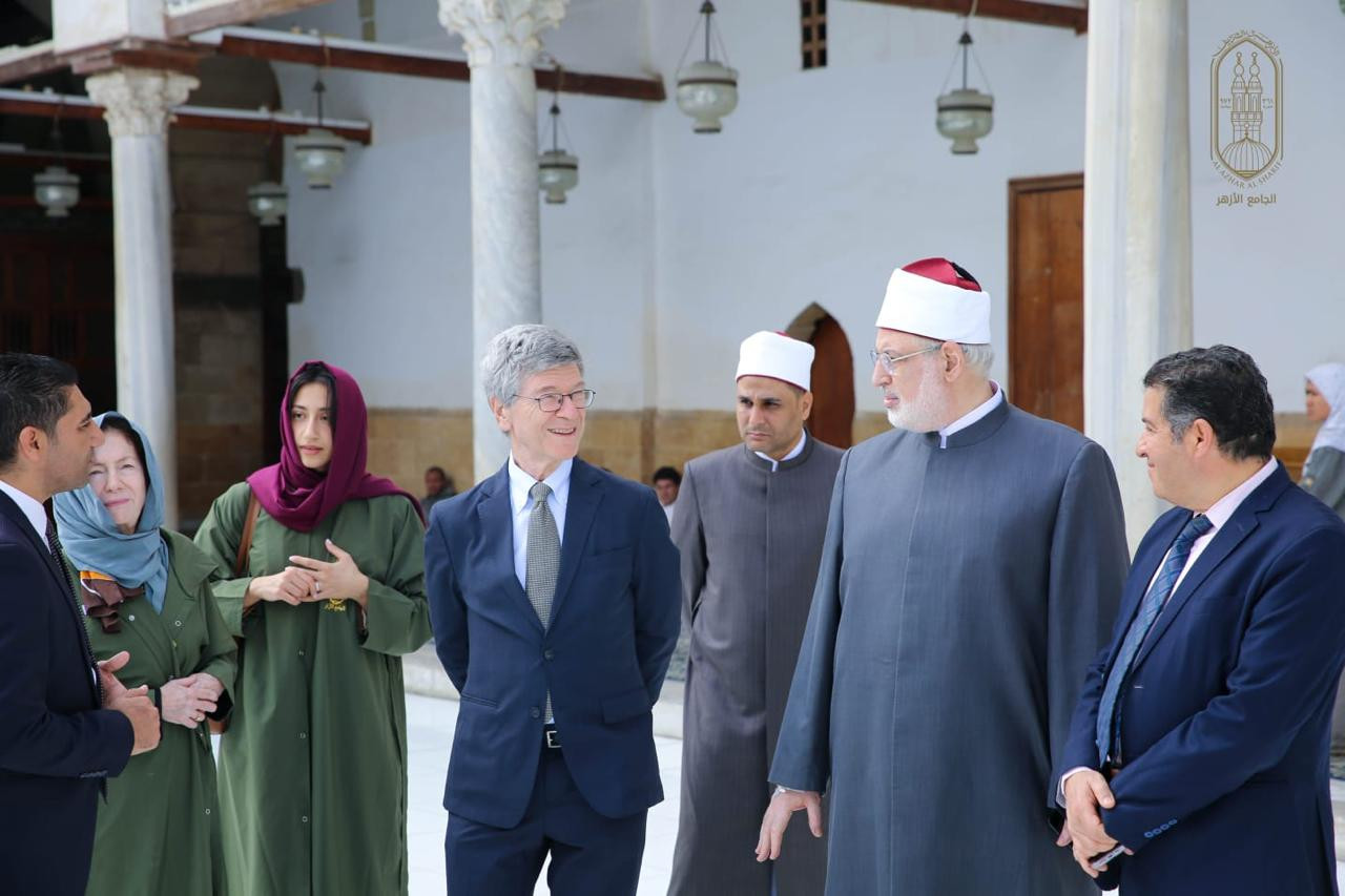 الازهر