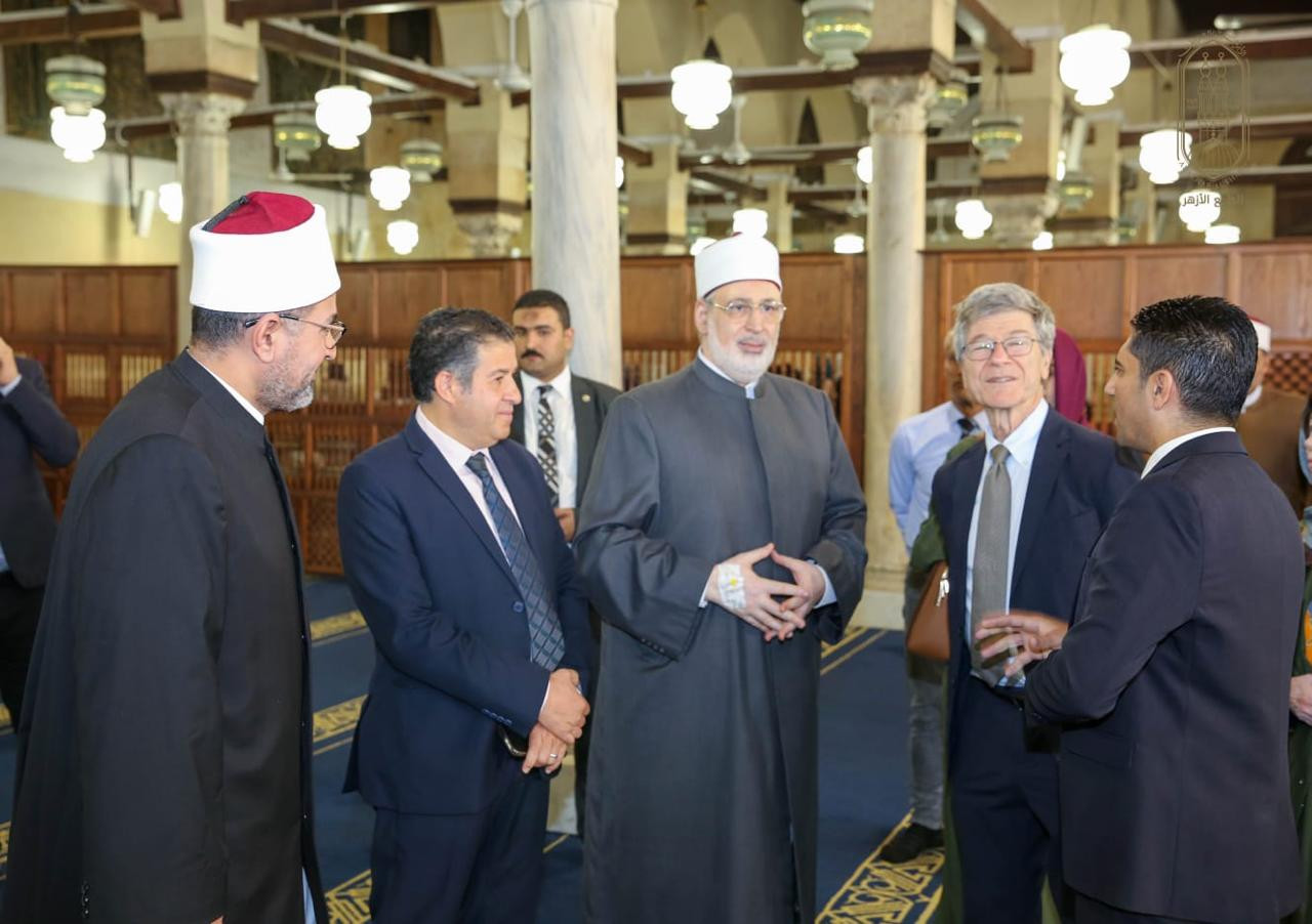 الازهر