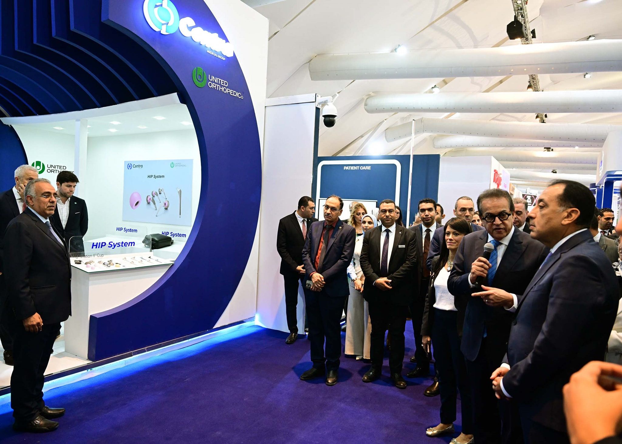 رئيس الوزراء