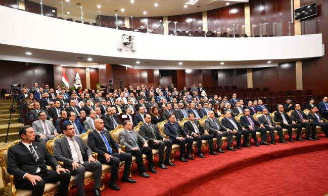 النيابة العامة