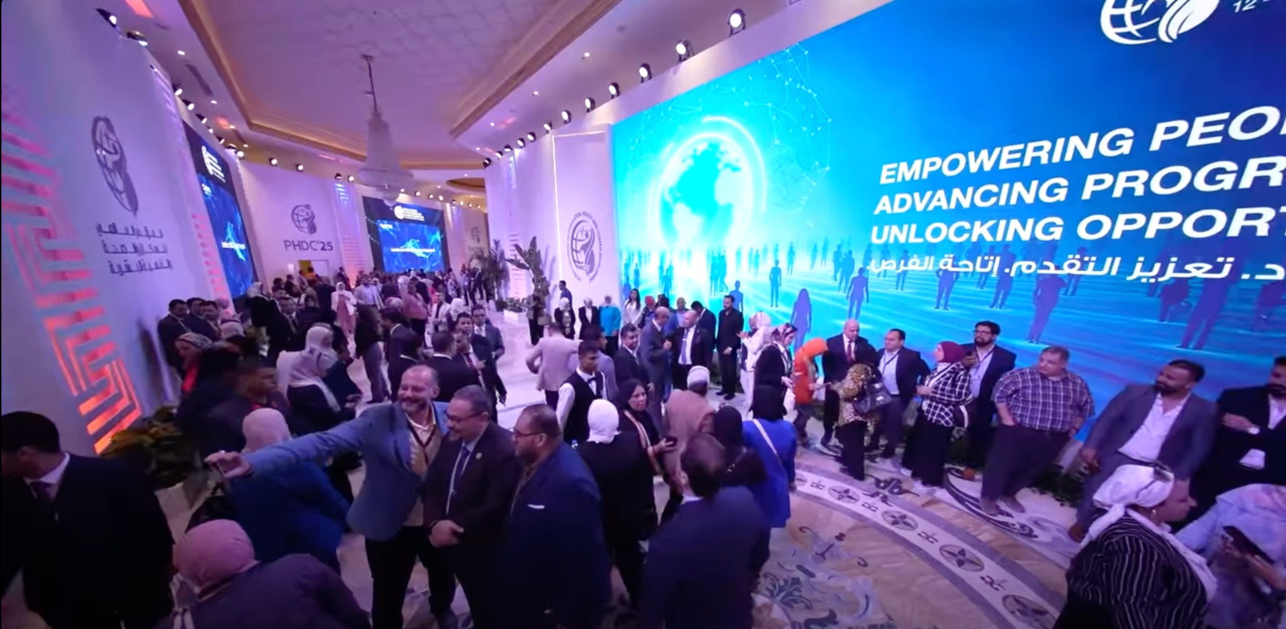 اقبال على المؤتمر