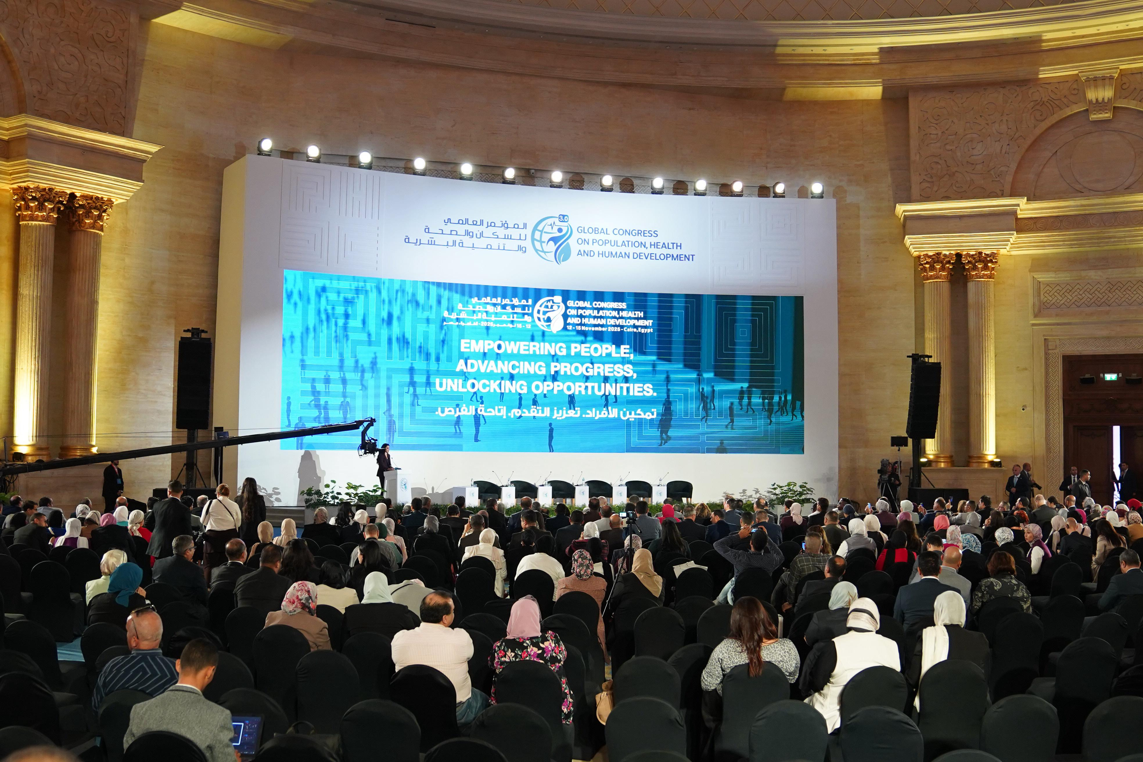 اقبال على المؤتمر