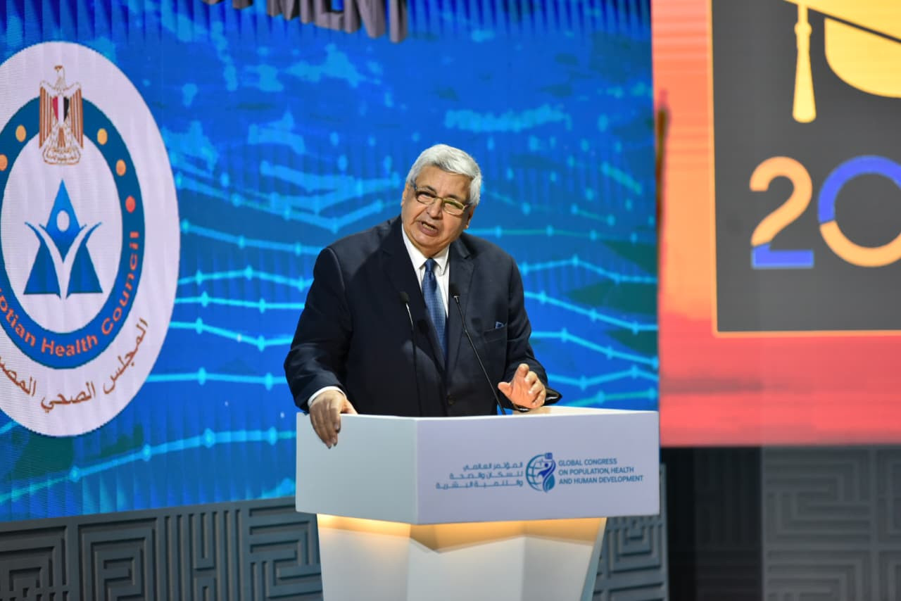 تكريم خريجين البورد