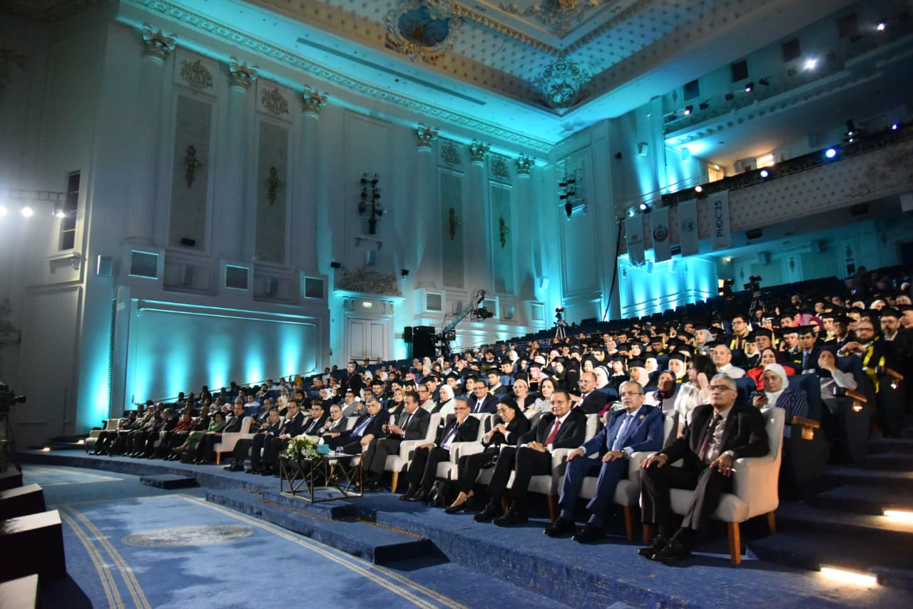 تكريم خريجين البورد