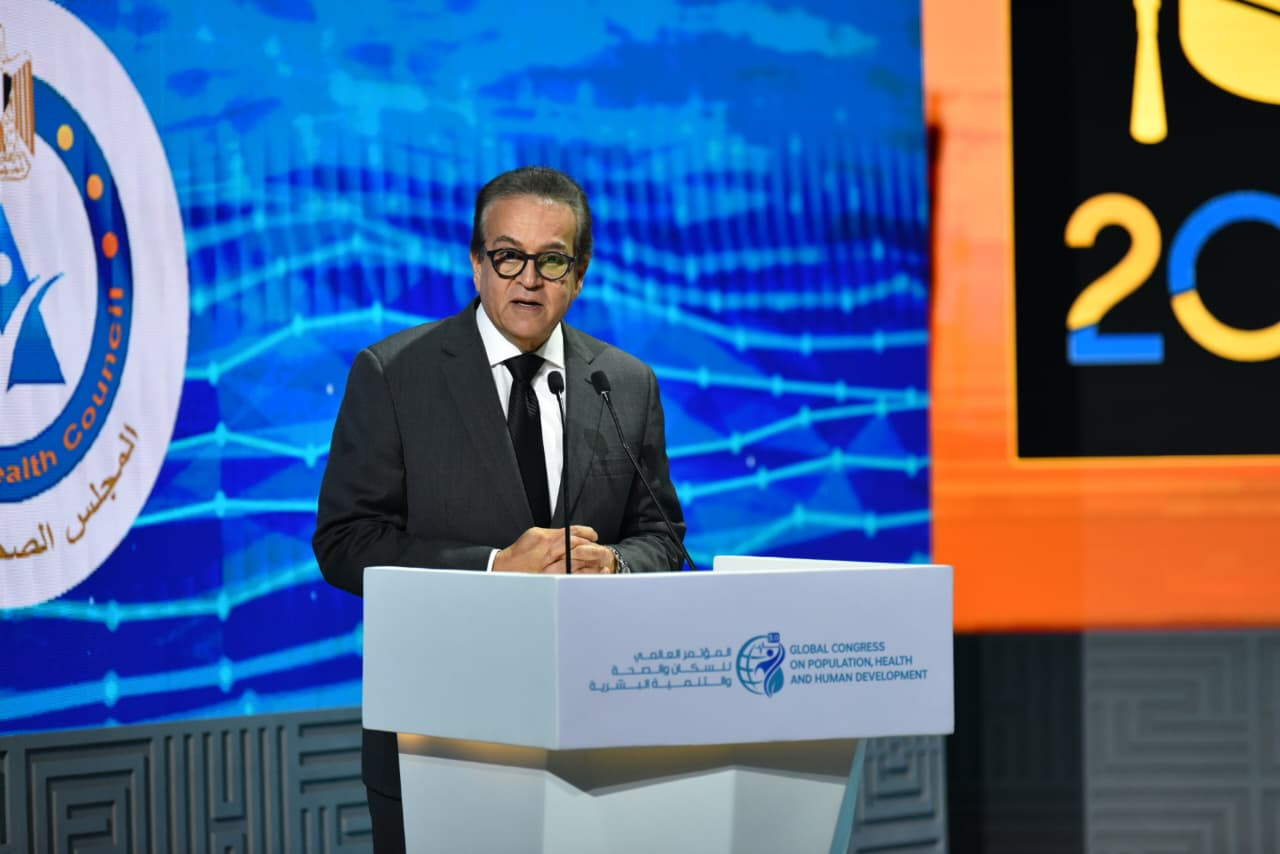 تكريم خريجين البورد