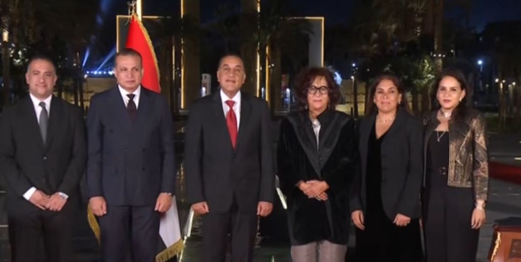 رئيس الوزراء