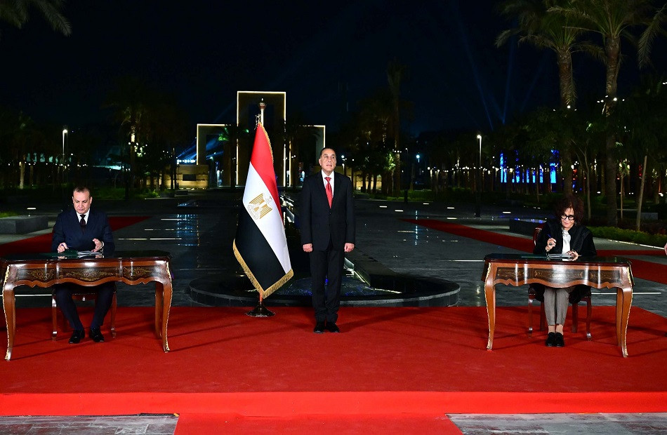 رئيس الوزراء