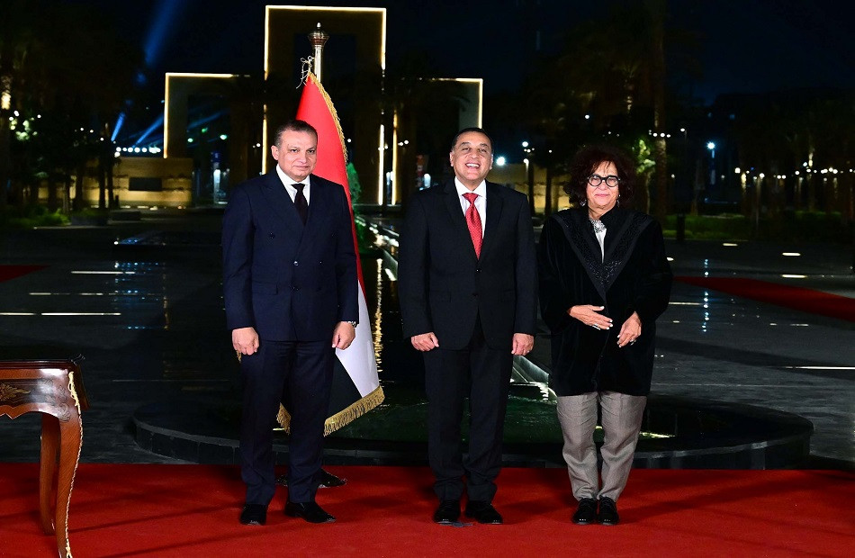 رئيس الوزراء