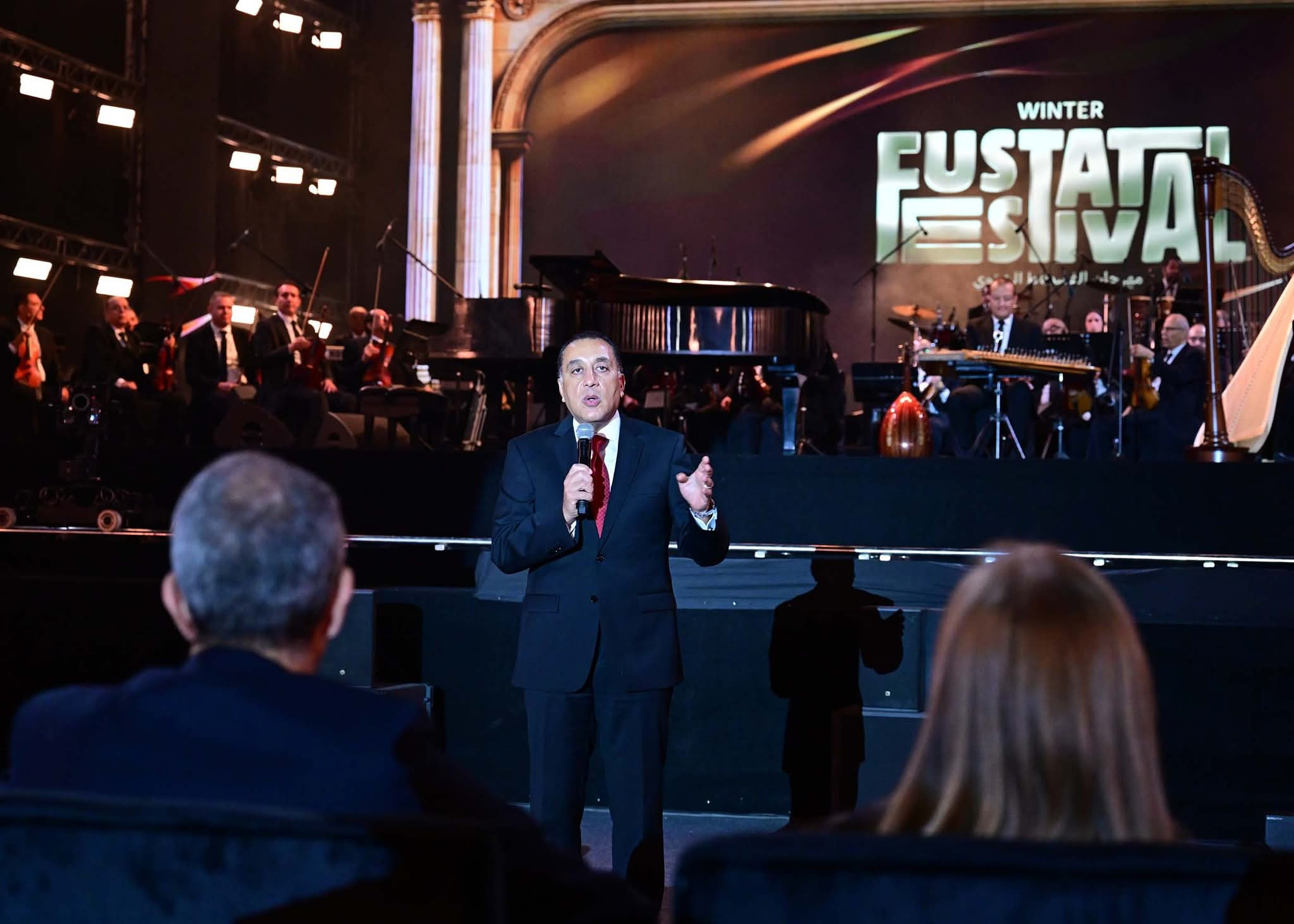 رئيس الوراء