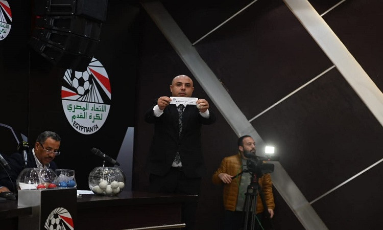 قرعة كأس مصر تسفر عن مواجهات قوية في دور الـ32